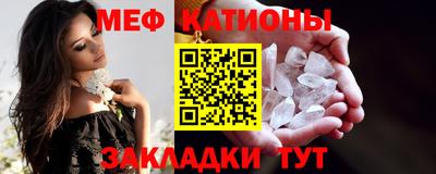PSILOCYBIN Обнинск