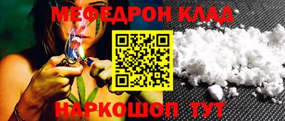 mdpv Нягань