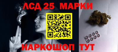 мефедрон VHQ Обь