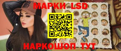 мефедрон VHQ Обь