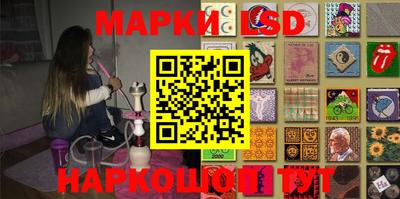 PSILOCYBIN Обнинск