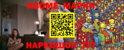 PSILOCYBIN Обнинск