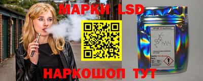 mdpv Нягань