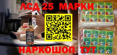 mdpv Нягань
