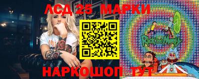 кокс Партизанск