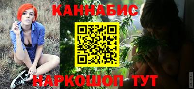 мефедрон VHQ Обь