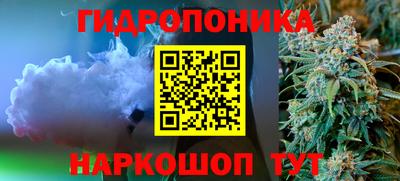mdpv Нягань
