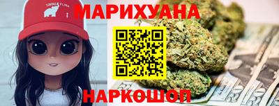 кокс Партизанск