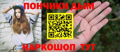 mdpv Нягань