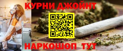 mdpv Нягань
