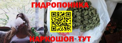 кокс Партизанск