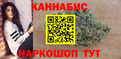 мефедрон VHQ Обь