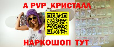 кокс Партизанск