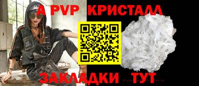 mdpv Нягань