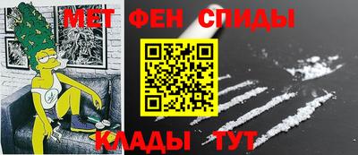 стафф Первоуральск
