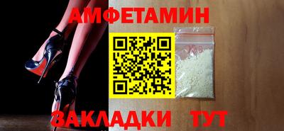 mdpv Нягань