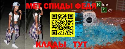 PSILOCYBIN Обнинск