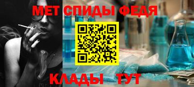 стафф Первоуральск