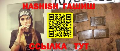 стафф Первоуральск