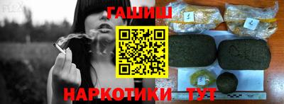 mdpv Нягань