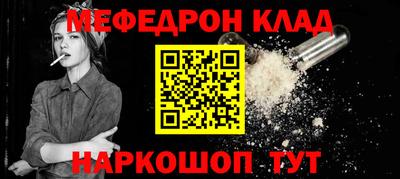 PSILOCYBIN Обнинск