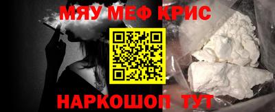 кокс Партизанск
