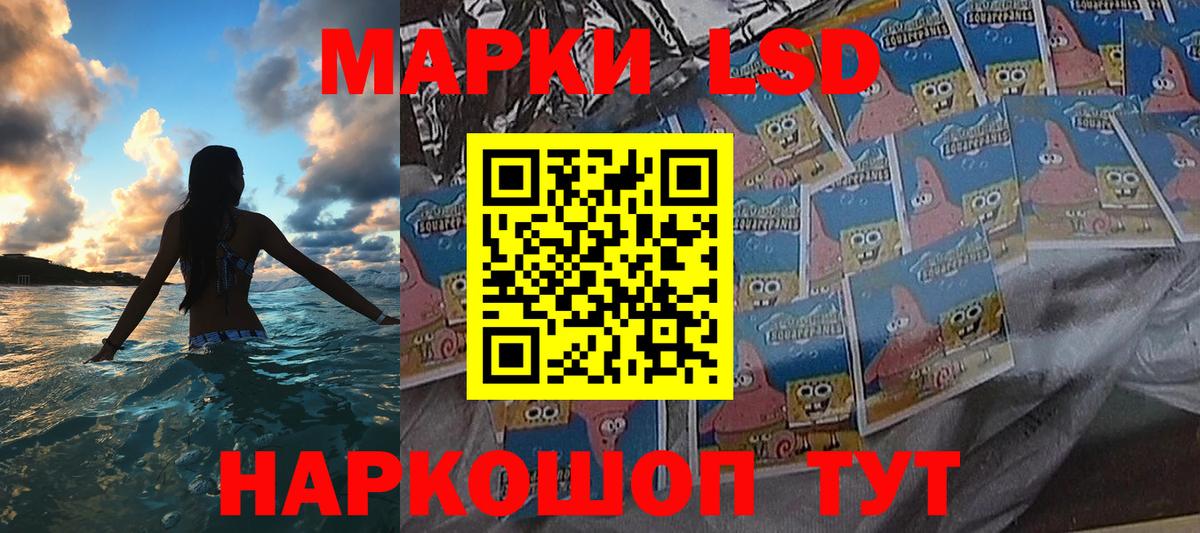 МЕТ  Вход с VPN  КОКАИН  Меф МЯУ МЯУ   ГАШИШ  Томск  ГАШ  COCAIN  Alpha-PVP СОЛЬ кристаллы 